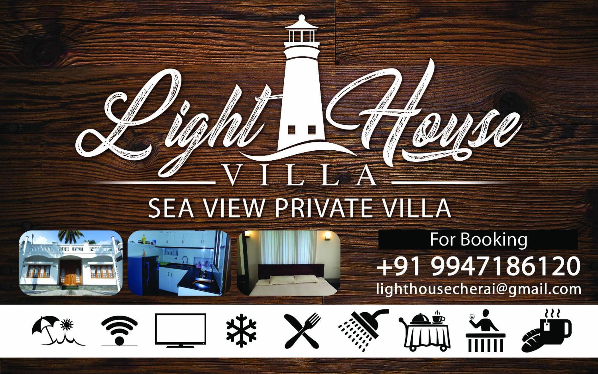 Lighthouse Villa Cherai Beach Εξωτερικό φωτογραφία